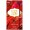 0X-04124 Glico Pejoy Premium Cream-filled Biscuit Sticks (Red Wine Chocolate Flavor)  1.69 Oz (48 g)
