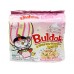 0X-14320 Samyang Buldak Cream Carbonara Hot Chicken Ramen Noodles (5 Pack) 