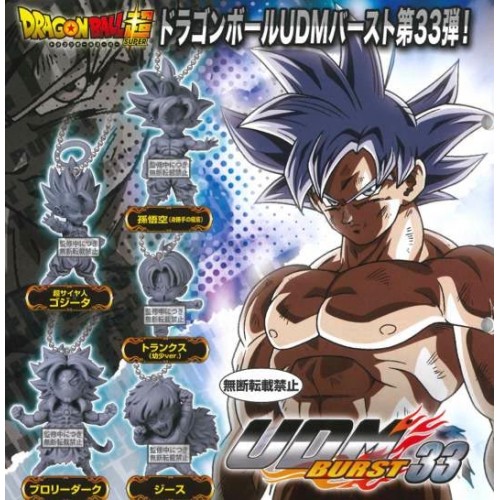 01-23475 Dragon Ball Super UDM Ultimate Deformed Mascot