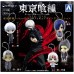 01-08426 Tokyo Ghoul SD Figure Mascot Collection Vol. 1 - Juuzou Suzuya 300y 
