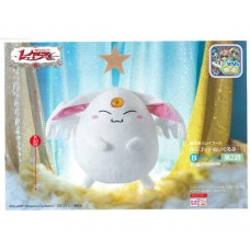 AMU-PRZ6896 Magic Knight Rayearth DX Big Plush - God Mokona