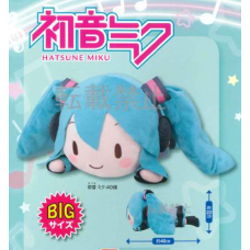 01-26800 Vocaloid Hatsune Miku MEj Nesoberi Plush - Hatsune Miku