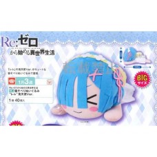 01-29860 RE:ZERO MEJ Nesoberi Plush Doll - REM Demon Angel Ver.