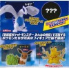 02-86546 Pokemon Movie 2018 Capsule Akuto 300y