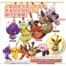 02-87023 Pokemon Sun & Moon Manmaru Netsuke Mascot 200y - Pikachu