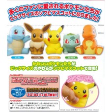 02-87252 Pokemon Sun & Moon Soft Vinyl Sofubi Figure 300y - Set of 5