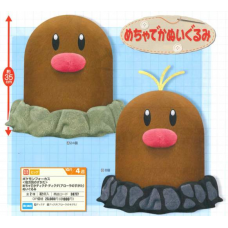 02-38777 Pocket Monster Sun & Moon Mecha Dekai Plush - Alolan Diglett [IN TRANSIT 2.28.19]