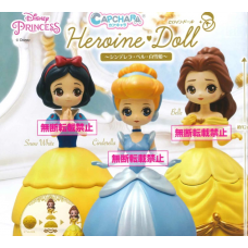 CM-20167 Bandai  Disney Princess CapChara Heroine Doll 400y - Set of 3