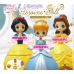 CM-20167 Bandai  Disney Princess CapChara Heroine Doll 400y - Belle