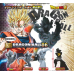 01-23477 Bandai  Dragon Ball Super VS Dragon Ball 06 Battle Figure Series Mini figure Collection 300y - Super Saiyan Son Goku