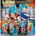 01-24567 Bandai DragonBall Super Ultimate Deformed Mascot (UDM) The Best 25 200y - Super Saiyan 3 Broly