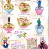 01-24735 Bandai Sailor Moon Antique Jewelry Case 2 300y