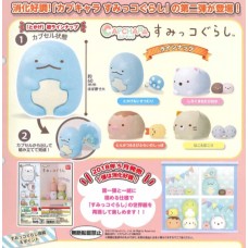 SR-29531 Sumikko Gurashi Capuchara 300y