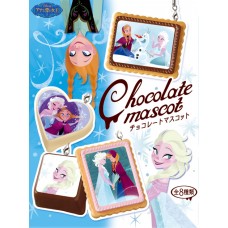 CM-10199 Re-ment Disney Frozen Chocolate Mascot Themed  Charms / Keychains / strap (One Random)