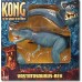 CM-00391 King Kong Vastatosaurus-Rex Collectors Figure X-Plus