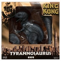 CM-00395 King Kong 1933 T-REX PVC Figure by X-Plus