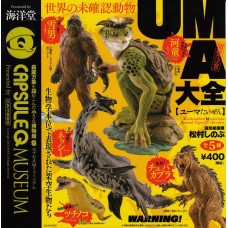 CM-08118 Capsule Q Museum UMA  Unidentified Mysterious Animal Collection 400y - Set of 5