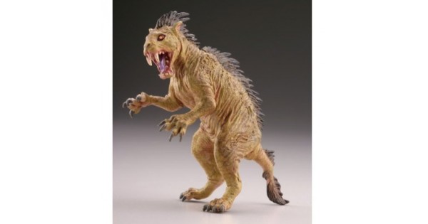 CM-08118 Capsule Q Museum UMA Unidentified Mysterious Animal