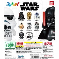 CM-20151 Bandai Star Wars Kore Chara!Collection Characters Gashapon Mini SD Figure 300y - Set of 7