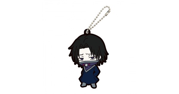 HUNTER×HUNTER Capsule Rubber Mascot - Feitan