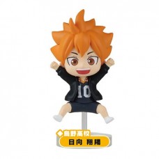 01-89534 Haikyu!! Pyonkore Figure Collection 300y - Shoyo Hinata