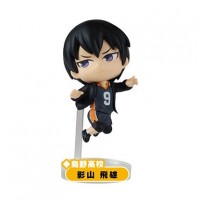 01-89534 Haikyu!! Pyonkore Figure Collection 300y - Tobio Kageyama