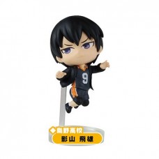 01-89534 Haikyu!! Pyonkore Figure Collection 300y - Tobio Kageyama