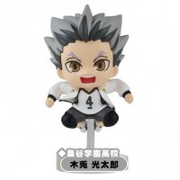 01-89534 Haikyu!! Pyonkore Figure Collection 300y - Kotaro Bokuto