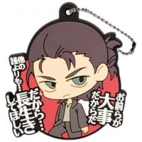 01-11147 Attack on Titan The Final Season Capsule Rubber Mascot 300y - Eren Yeager