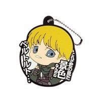 01-11147 Attack on Titan The Final Season Capsule Rubber Mascot 300y - Armin Arlert