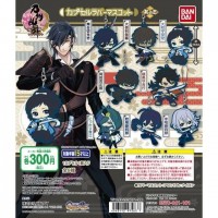 01-97263 Touken Ranbu -ONLINE- Capsule Rubber Mascot Part 3 300y - Set of 8