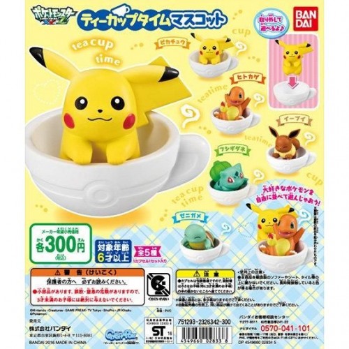 Pokemon Tea Cup Time Mascot Mini Figure Collection - Set of 5