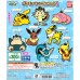 02-06540 Pocket Monster Xy&Z  Pokemon Capsule Rubber Mascot  Vol. 2 300y - Slowpoke