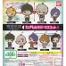 01-13551 Bandai Tokyo Ghoul Capsule  Rubber Mascot 300y - One Random