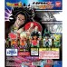 01-17965 Dragon Ball Super Ultimate Deformed Mascot UDM Burst 27 200y - Super Saiyan God Son Goku