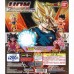 01-19841 Dragon Ball Super Ultimate Deformed Mascot (UDM) V Jump Special 3 200y - Super Saiyan 4 Broly