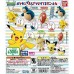 02-23493 Pocket Monster Pokemon Sun & Moon Tsumange Tsunagete (Linking) Mascot  / Keychain Vol. 4 300y - Set of 5