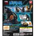 M1-36069 HG High Grade D+ Godzilla 01 Mini Figure Diorama Capsule 500y - Godzilla 2016