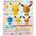 02-37137 Pokemon Capchara Capsule Figure Pt 4 300y - Set of 5