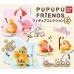 02-40607 Kirby's Dream Land  PuPuPu Friends Mini Figure Collection Vol. 2 300y  - Waddle Dee with Spear