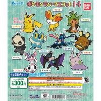 02-51007 Pocket Monsters Pokemon Capsule Rubber Mascot Vol.14 300y - Set of 10