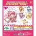 SR-51545 Ojomajo Magical DoReMi X Sanrio Character Special Capsule Rubber Mascot 300y - Set of 6