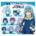 01-36810 That Time I Got Reincarnated as a Slime Capsule Rubber Mascot Vol. 2 300y - Set of 8