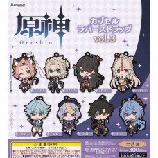 02-20913 Genshin Impact Capsule Rubber Strap Vol. 3 300y