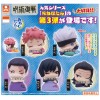 01-71371 Onemutan Jujutsu Kaisen Figure Collection Vol. 3 300y - One Random