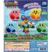 02-08410 Kirby's Dream Land Wii Deluxe Koronto Soft Vinyl Kirby Collection 300y - ONE RANDOM FIGURE