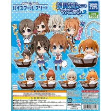 01-83775 High School Fleet Navy Curry Mascot 300y - Set of 6