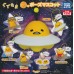 SR-83918  Takara TOMY A.R.T.S  Sanrio Gudetama Strange Pose Figure Mascot Swing 200y - Gudetama UFO