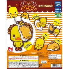 SR-87686 Gudetama x Chicken Ramen Hiyoko-Chan Chick Chan Capsule Rubber Mascot 300y