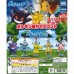 02-88415 Pocket Monsters Pokemon It's an Adventure Together Mascot 200y - Set of 5